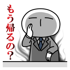 ブラック風④<br />[スタンプ風デコ]