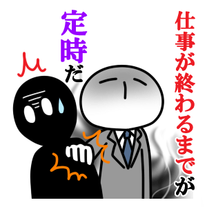 ブラック風⑫