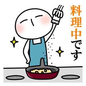 cooking!!